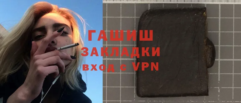 ГАШ VHQ  Дзержинский 